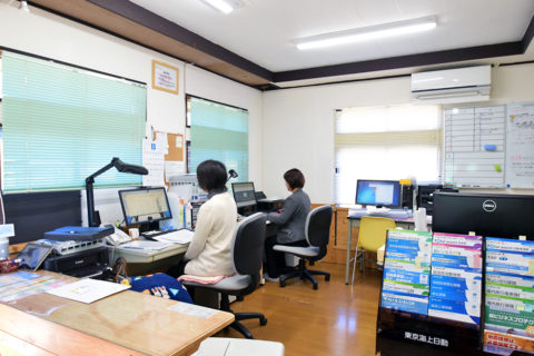 保険の専門店　ユアサポート