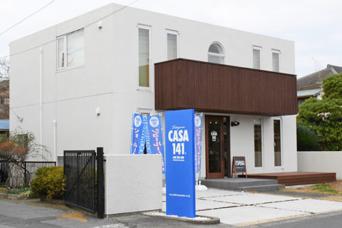 株式会社　石井工務店