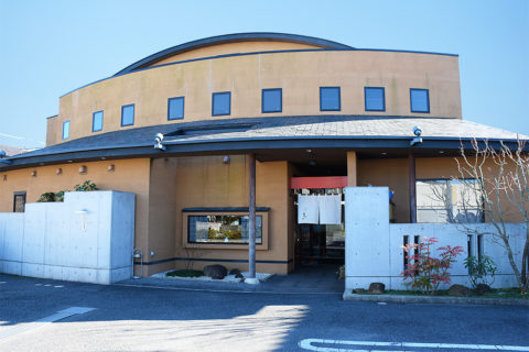 鰻 和処 いづ喜