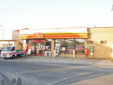 ヤマザキショップ松坂屋本店