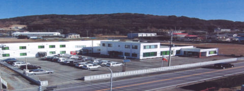 白幡興業株式会社