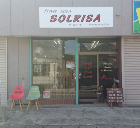 SOLRISA