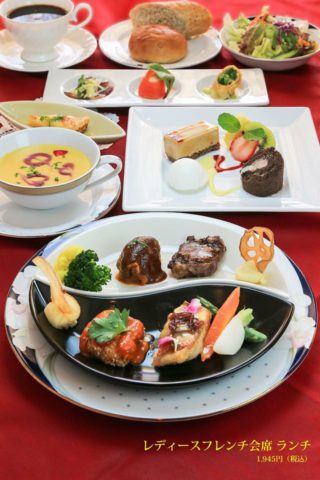 カジュアルフレンチ　トックブランシュ